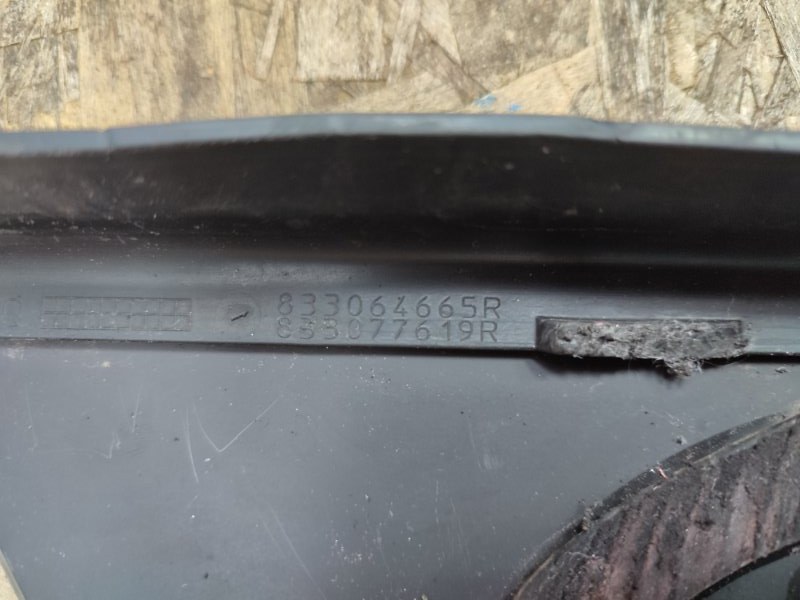 Форточка кузова