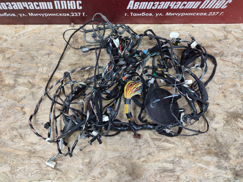 Проводка салона