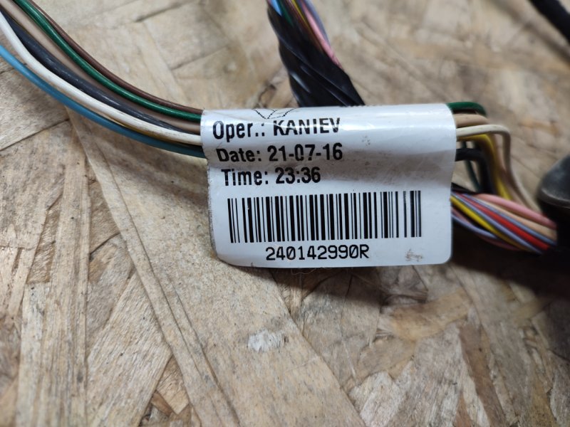 Проводка салона