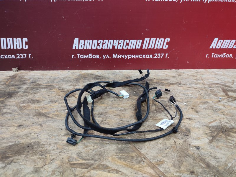 Проводка багажника