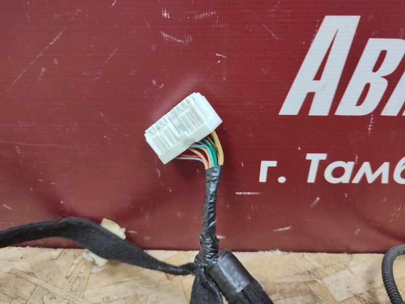 Проводка багажника