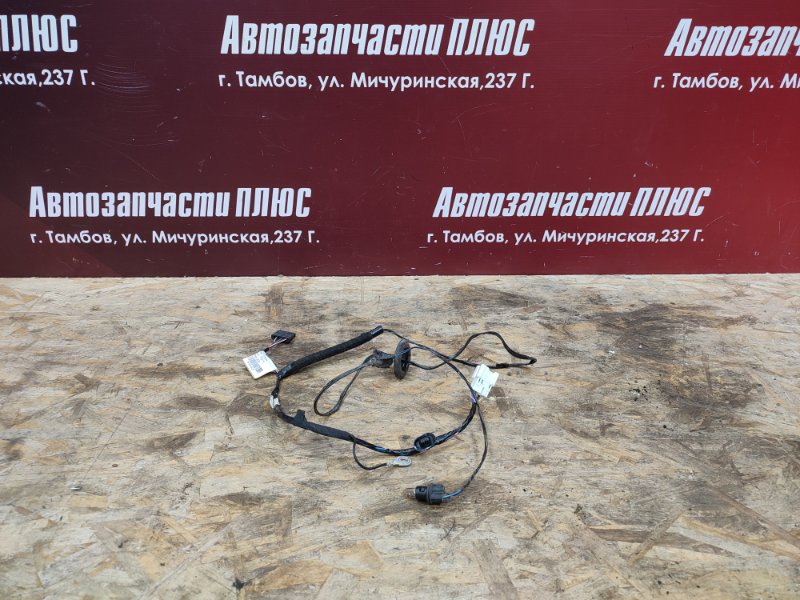 Проводка багажника