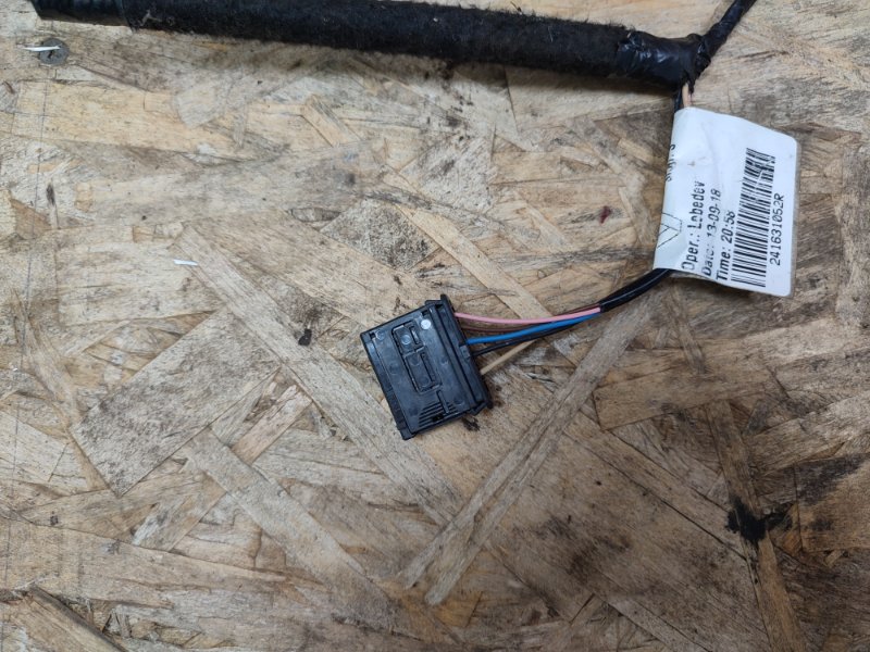 Проводка багажника