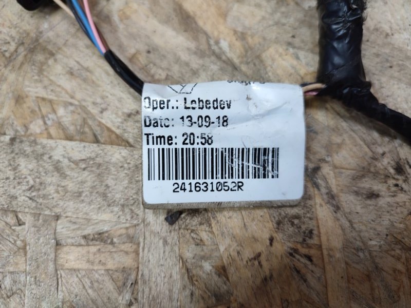 Проводка багажника