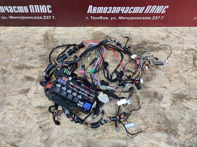 Проводка панели приборов