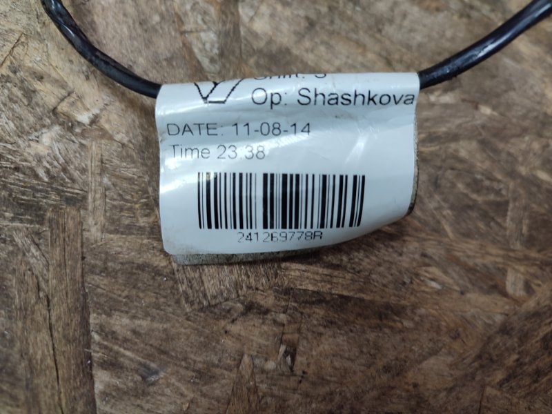 Проводка двери