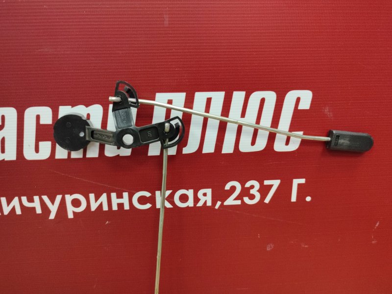 Замок   двери