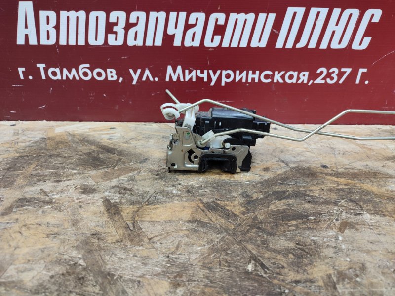 Замок   двери