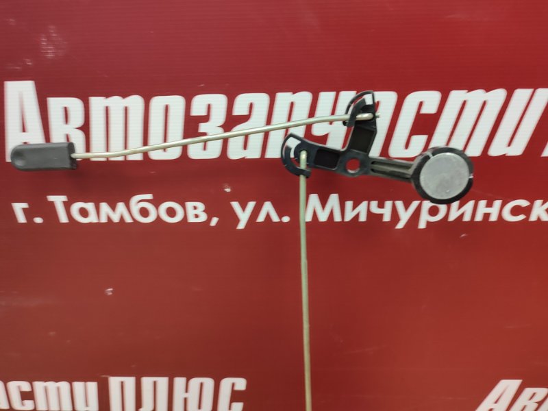 Замок   двери