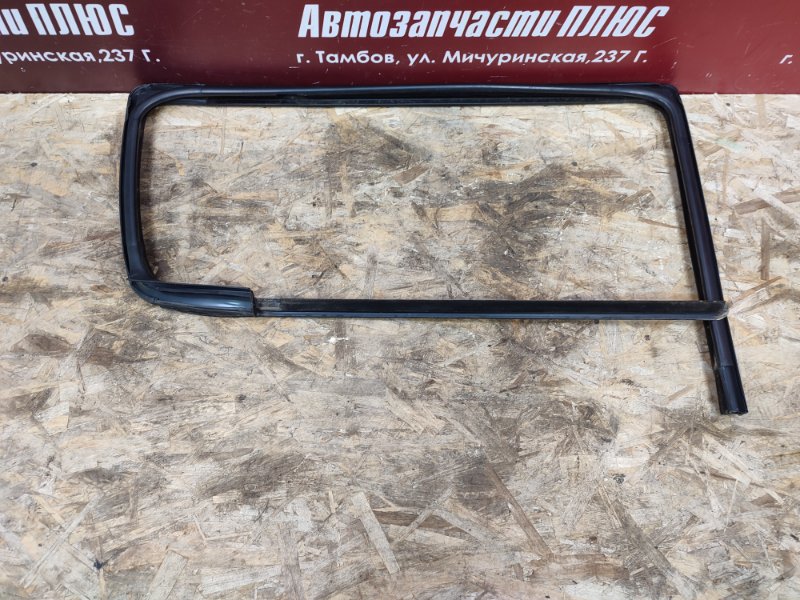 Уплотнитель стекла двери