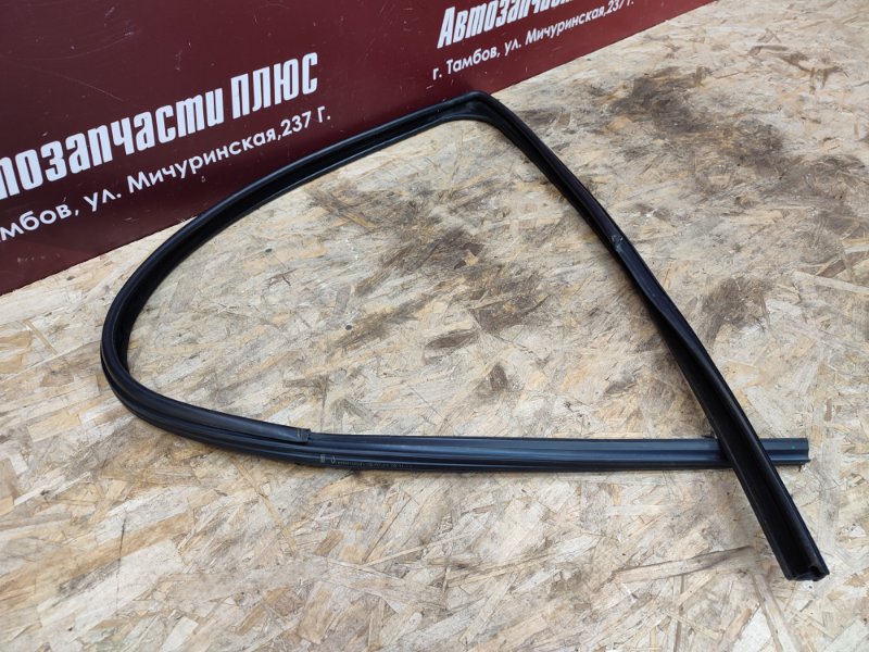 Уплотнитель стекла двери