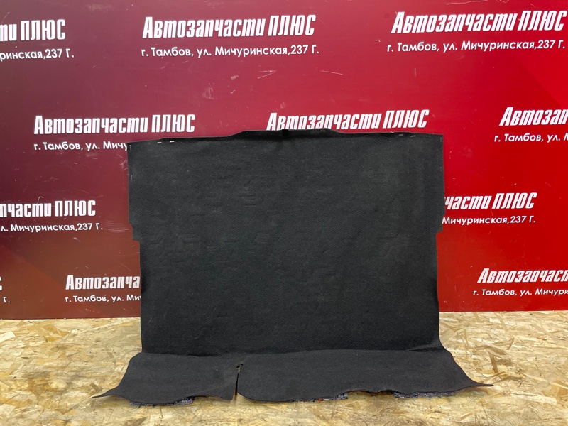 Обшивка пола багажника