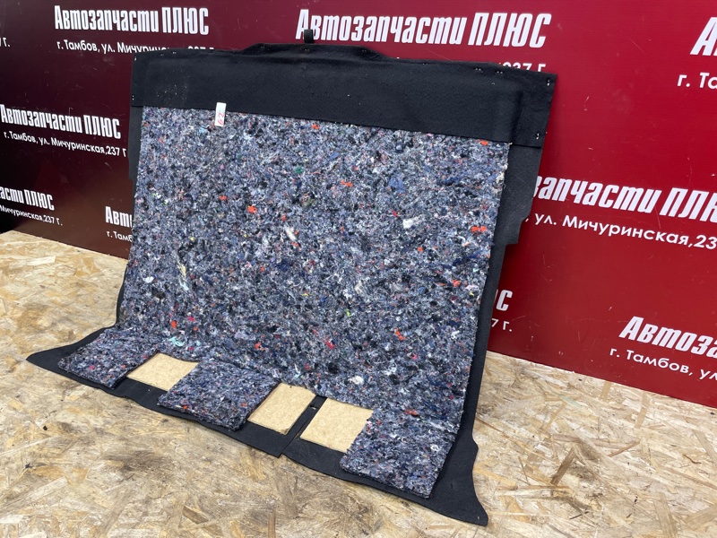 Обшивка пола багажника