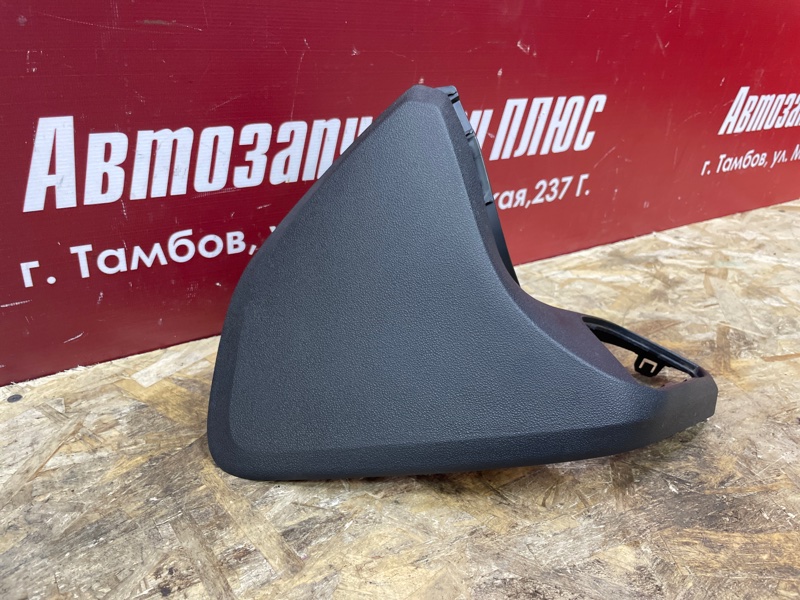 Накладка торпедо