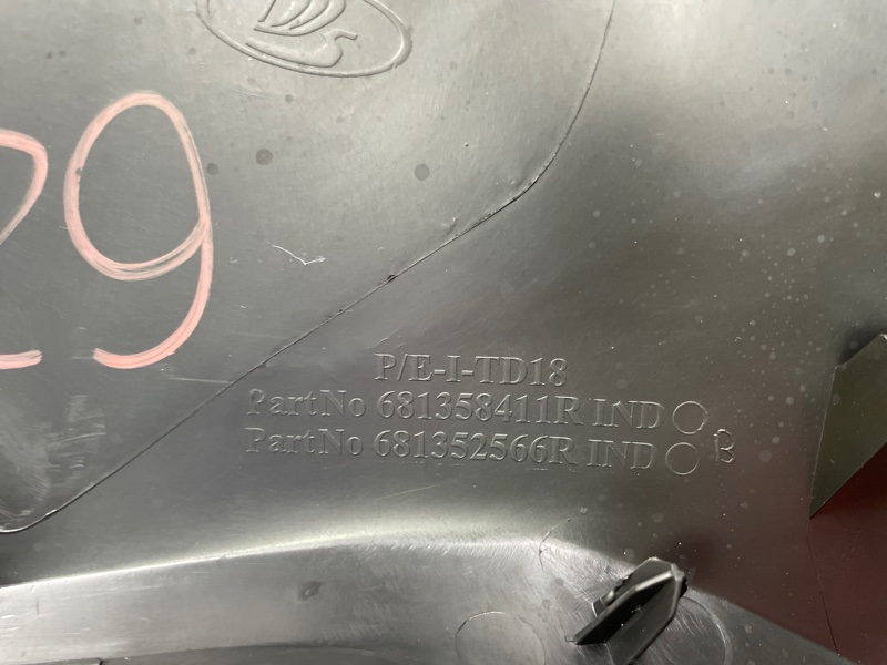 Накладка торпедо