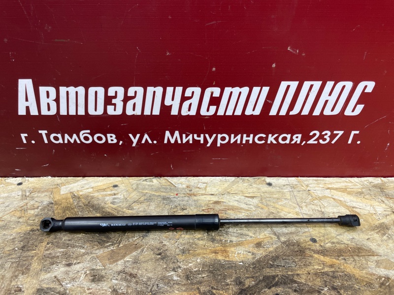 Амортизатор багажника