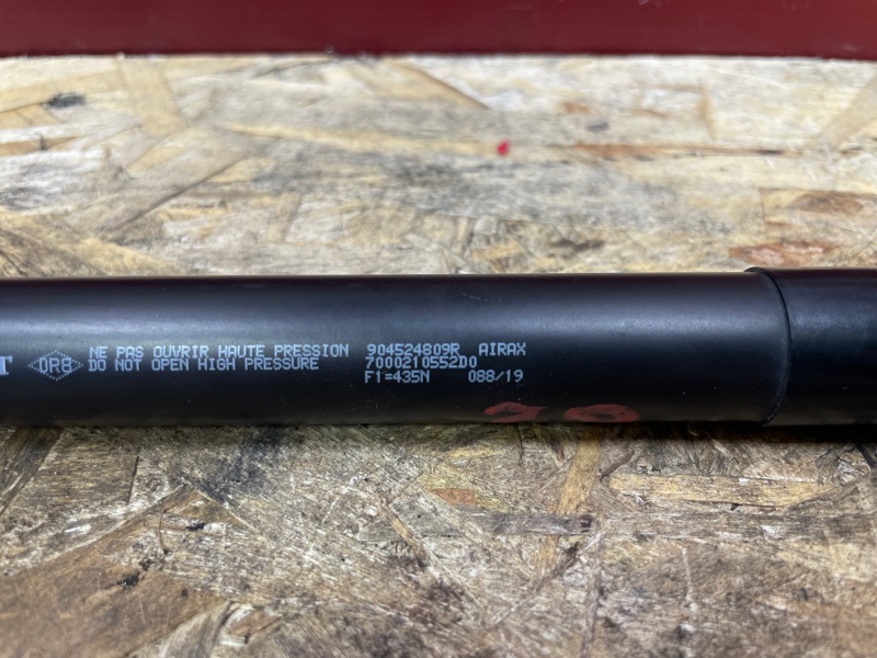 Амортизатор багажника