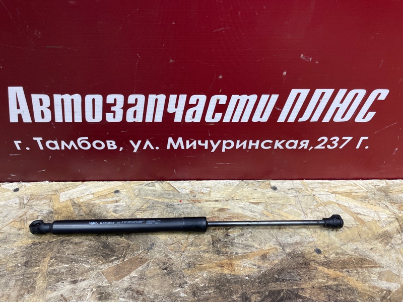 Амортизатор багажника