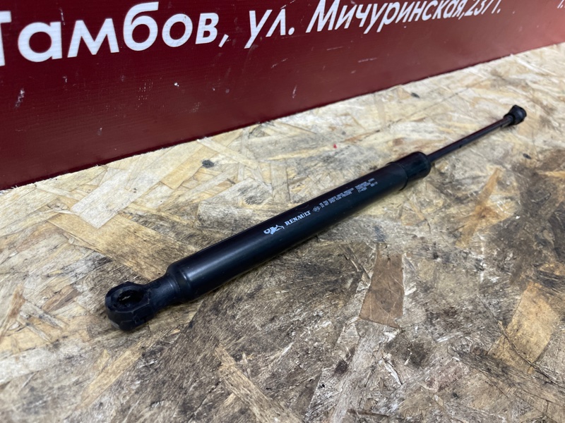 Амортизатор багажника