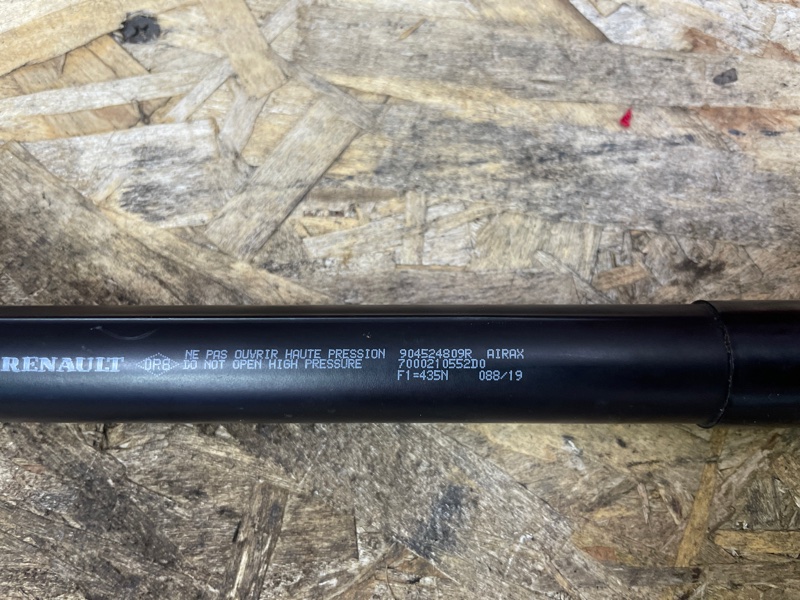 Амортизатор багажника