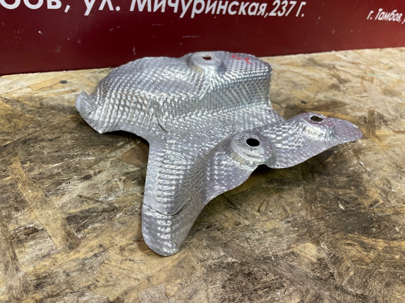 Тепловой экран