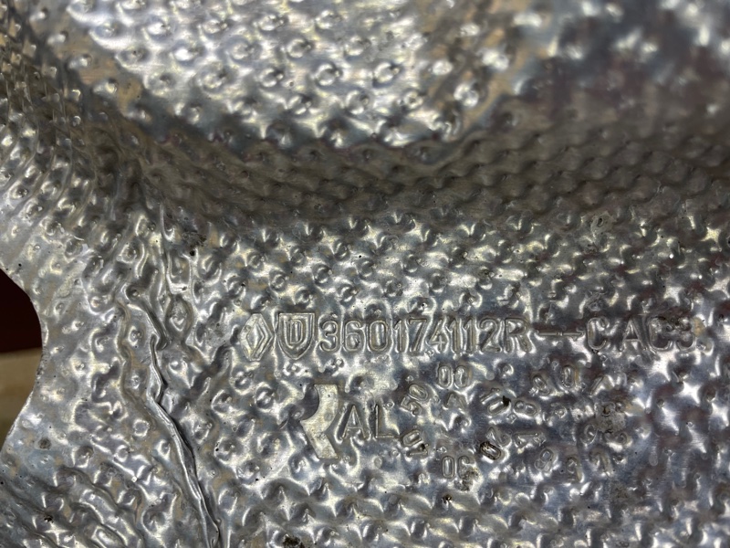 Тепловой экран