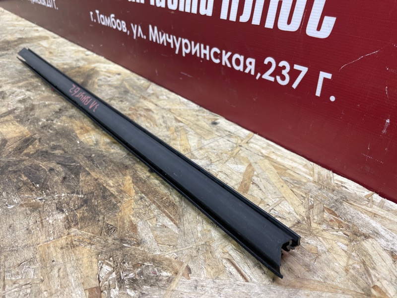 Уплотнитель стекла двери внутренний