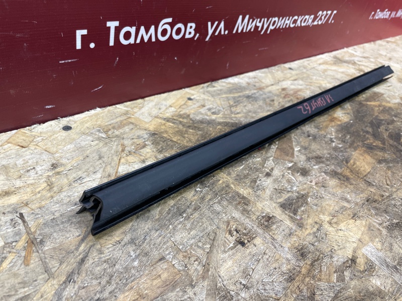 Уплотнитель стекла двери внутренний