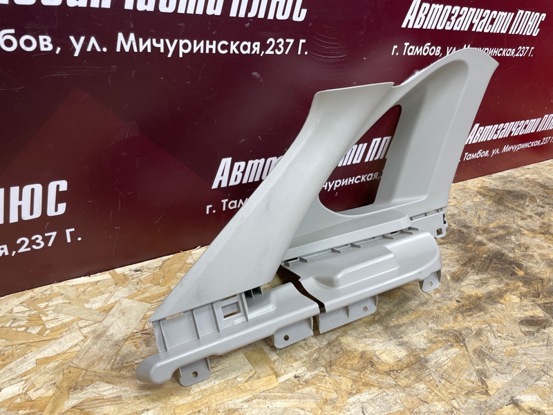 Обшивка стойки