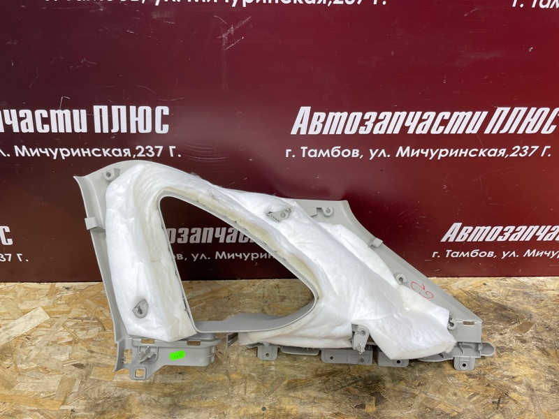 Обшивка стойки