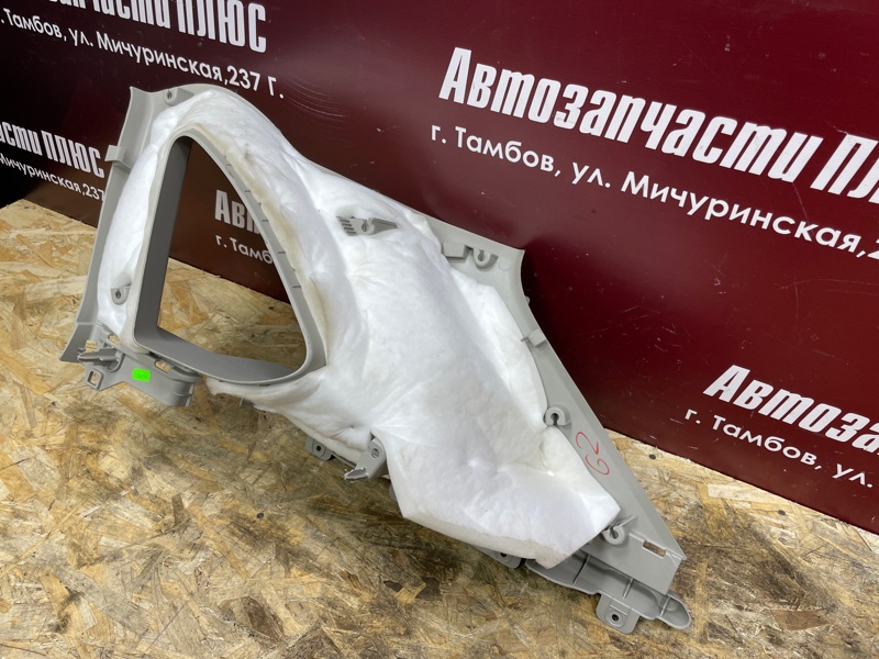 Обшивка стойки