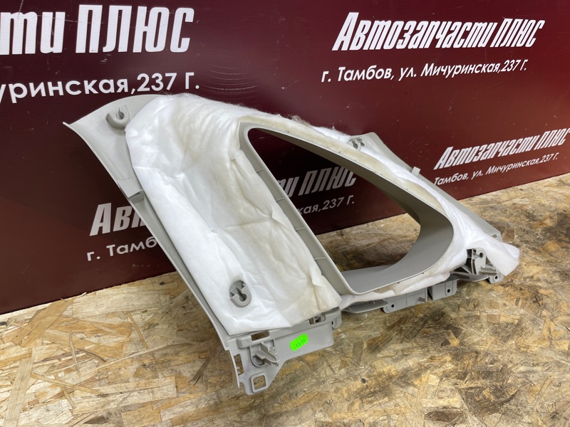 Обшивка стойки