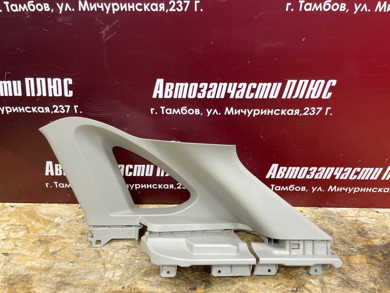 Обшивка стойки