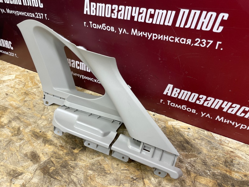 Обшивка стойки