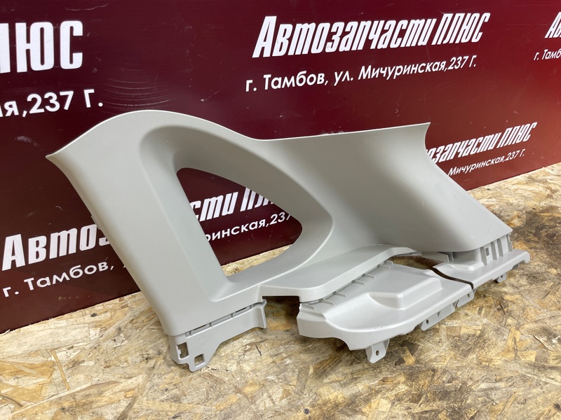 Обшивка стойки