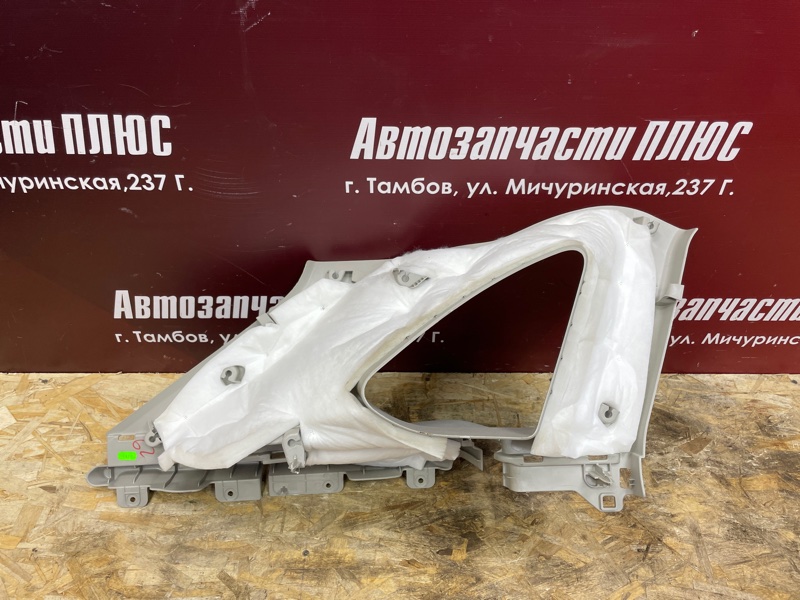 Обшивка стойки