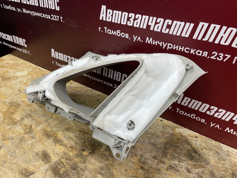 Обшивка стойки