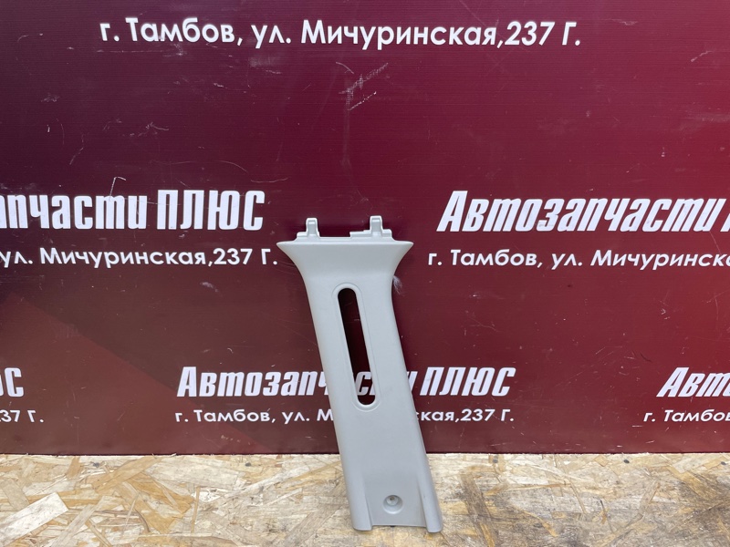 Обшивка средней стойки