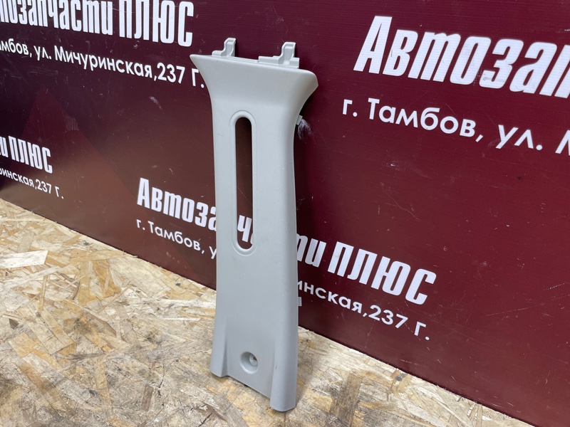 Обшивка средней стойки