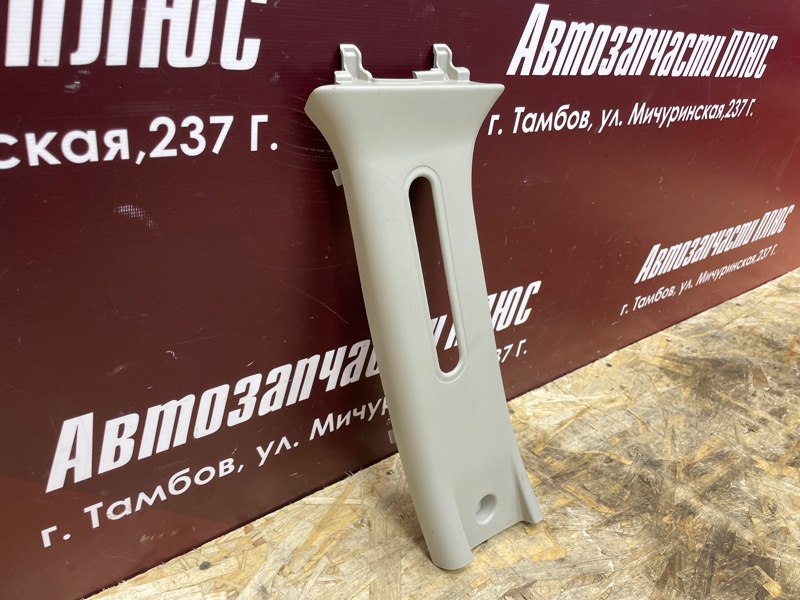 Обшивка средней стойки