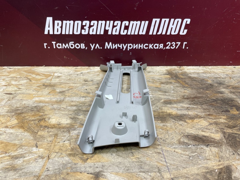 Обшивка средней стойки