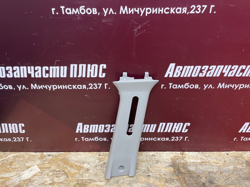 Обшивка средней стойки