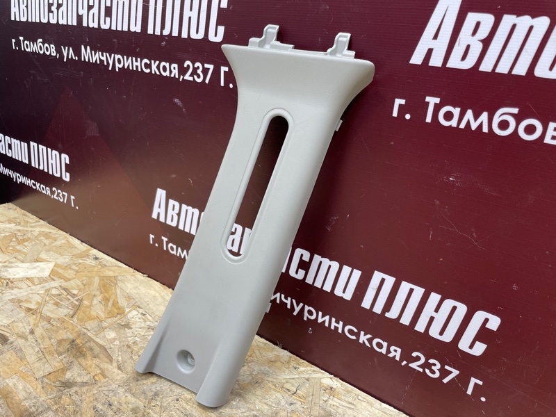 Обшивка средней стойки