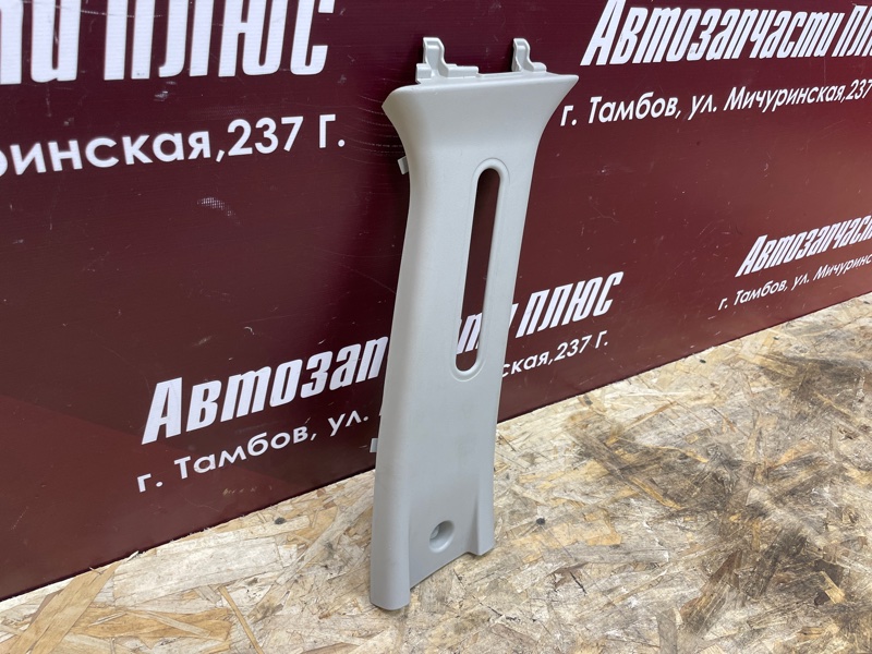 Обшивка средней стойки