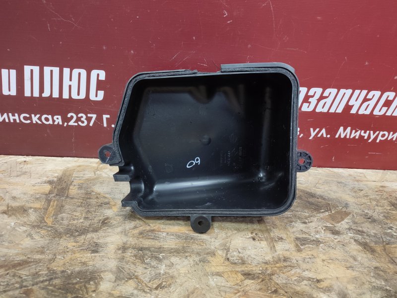 Крышка блока управления АКПП