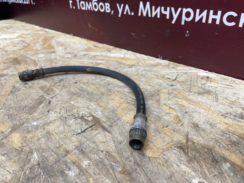 Шланг тормозной