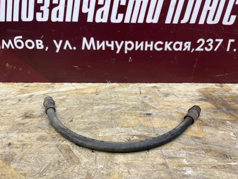 Шланг тормозной