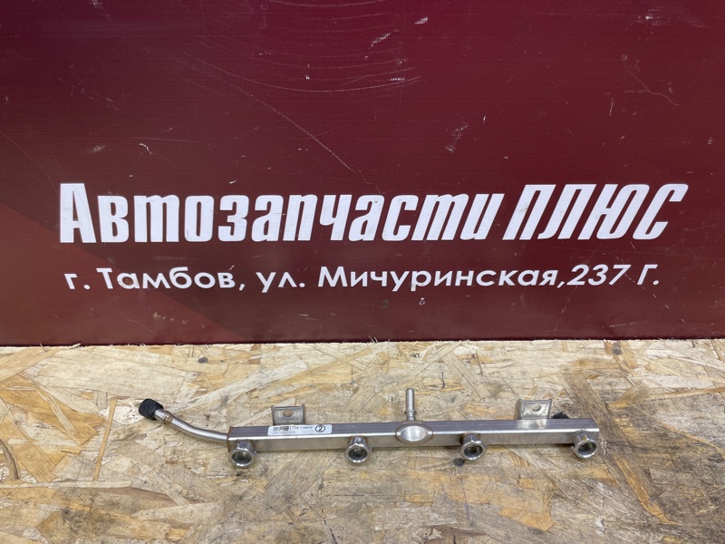 Топливная рампа