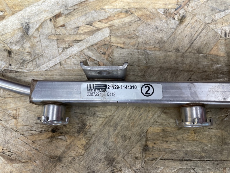 Топливная рампа