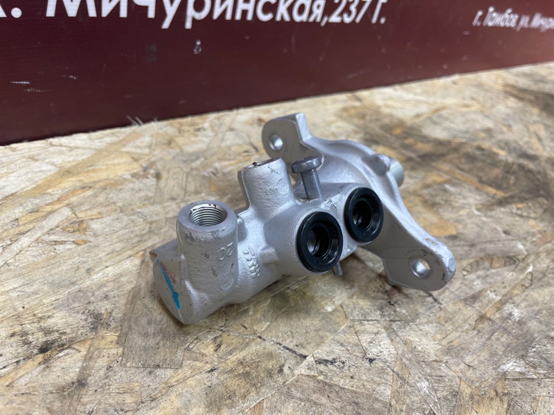 Главный тормозной цилиндр